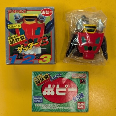 Bandai Capsule Gokin 04 Getter 3 Bild 1