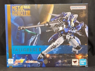 Bandai Spirits METAL ROBOT Spirits <side ms=""> Mobile Suit Gundam Wing Tallgeese II </side> Bild 1