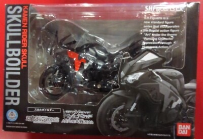 Bandai S.H.Figuarts EX W & Decade Movie War 2010 Skullboilder