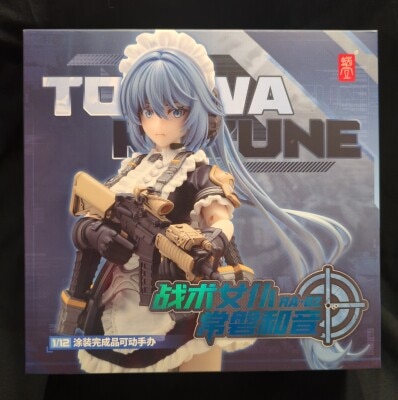 Snail Shell 1/12 Scale Complete action Figure by Tactical Maid, Kazune Tokiwa, Overseas Version, RA-02
