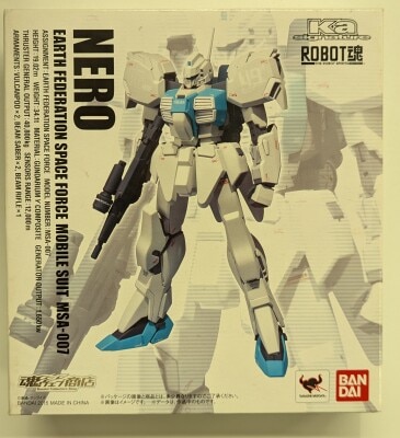 Bandai Robot Spirits Ka signature Gundam Sentinel Nero Bild 1