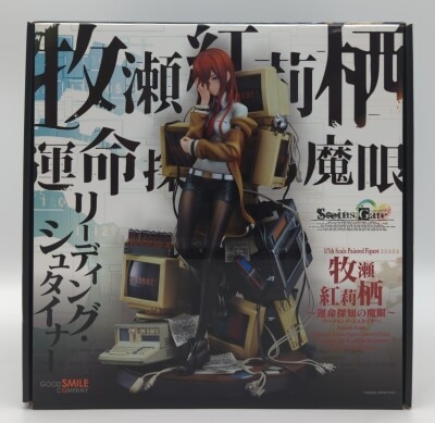 Good Smile Company 1/7 Scale Kurisu Makise ~The Magic Eye of Fate Detection (Reading Steiner)~ รูปภาพ 1