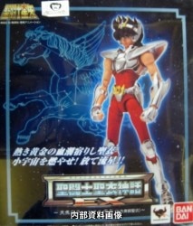 BANDAI Saint Seiya Myth Cloth EX Masami Kurumada Pegasus Seiya Reborn Bronze Cloth