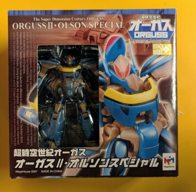 Megahouse Palm action series Orguss II Olson Special
