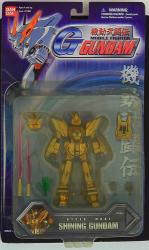 Bandai 4.5" MOBILE FIGTER ACTION FIGURES Mobile Fighter G Gundam SHINING GUNDAM HYPER MODE