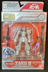 Bandai MS in ACTION!!/MIA Mobile Suit Gundam MSV Shin Matsunaga's High Mobility Zaku 2nd version