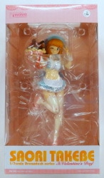 Wave - Dream Tech - Saori Takebe - Girls Und Panzer Figure Valentine Apron imagen 1