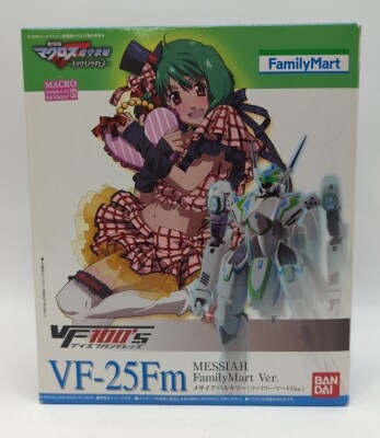 Bandai VF100's VF-25Fm Messiah Valkyrie (Family Mart Ver.)