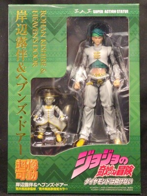 Medicos Super Action Statue JoJo's Bizarre Adventure Part 4 Diamond is Unbreakable Rohan Kishibe& Heaven's Door / Renewal package Edition รูปภาพ 1