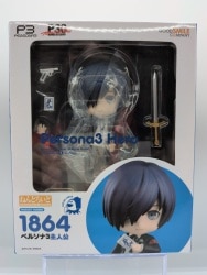 Good Smile Company - Nendoroid Persona 3 Protagonist (Re-release) รูปภาพ 1