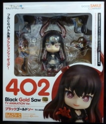 Good Smile Company - Nendoroid Black Gold Saw TV Anime ver. 402
