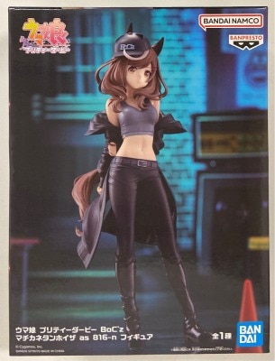 Bandai Spirits Figure Uma Musume: Pretty Derby image 1