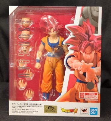 Bandai SH Figuarts Super Saiyan Son Son Goku(Form Clad in Divine Ki)