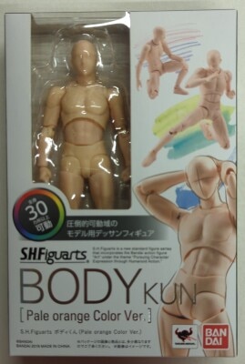 Bandai SH Figuarts body kun body -chan body -kun Pale orange Color Ver.