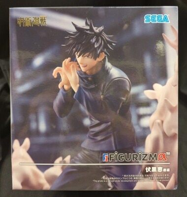Sega FIGURIZMα Jujutsu Kaisen Megumi Fushiguro Encounter