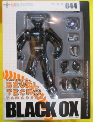 Kaiyodo Revoltech Yamaguchi Black Ox 44 Bild 1