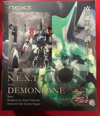 Volks NEXT Demon Bane NEXT04 รูปภาพ 1