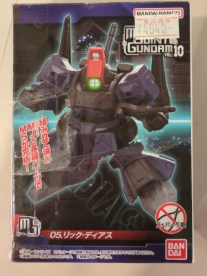 BANDAI Namco MOBILITY JOINT GUNDAM VOL.10 Mobile Suit Zeta Gundam Rick Dias 05 Bild 1