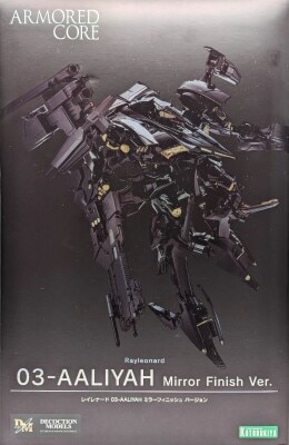 Kotobukiya DECOCTION MODELS Ray Leonard 03-AALIYAH Mirror Finish version