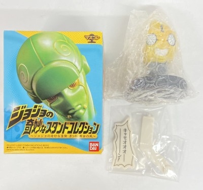 Bandai Jojo strange stand collection Golden Wind (Ougon no Kaze) plaster ) Mista 'S stand No.1 Bild 1