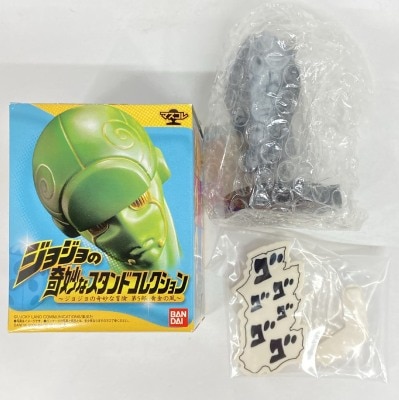Bandai Jojo's Bizarre stand Collection Golden Wind (Ougon no Kaze) plaster) Giorno's stand Requiem / Jojo's Bizarre stand Collection Golden Wind (Ougon no Kaze) 551573 Bild 1