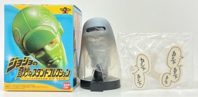 Bandai Jojo strange stand collection Golden Wind (Ougon no Kaze) plaster ) Abakkio 'S stand รูปภาพ 1