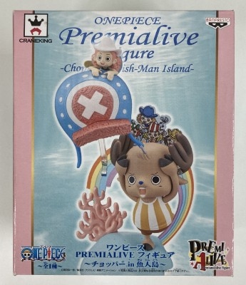 Banpresto Premier Live Figure Chopper in Fishman Island