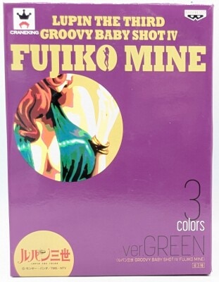 Banpresto BABY SHOT IV Lupin the Third Fujiko/Green รูปภาพ 1