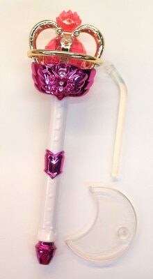 Bandai Sailor Moon 25th Stick and Rod 4 Eternal Tial