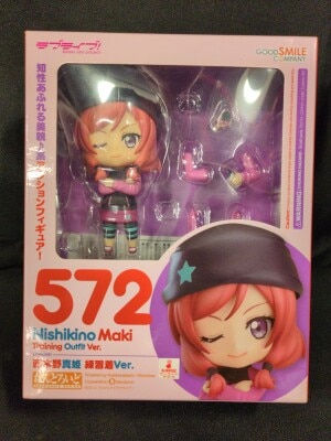 Good Smile Company - Nendoroid Maki Nishikino Practice Clothes ver. 572 Bild 1