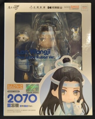 Good Smile Arts Shanghai Nendoroid Lan Wangji Year of the Rabbit Limited Ver. Bild 1