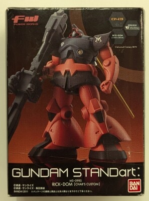 Bandai STANDart11 Mobile Suit Gundam Char's Rick Dom 043 รูปภาพ 1