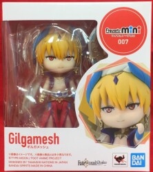 Bandai Spirits Figuarts mini Fate/Grand Order - Absolute Demonic Front: Babylonia - Gilgamesh Bild 1