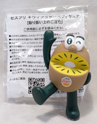 Zespri Figure (Right Arm Raised/Right Leg Raised) รูปภาพ 1