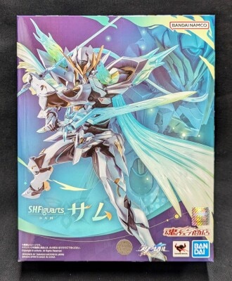 Bandai Spirits SHFiguarts Sam