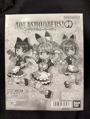 Bandai AQUA SHOOTERS!09 5 Type Set imagen 1