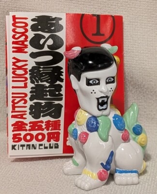 Kitan-Club That Guy's Lucky Charm That Guy's Shisa 5 รูปภาพ 1