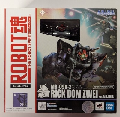Bandai Spirits - The Robot Spirits<side ms=""> Bandai Namco version MS-09R-2 Rick Dom II (Zwei) ver. ANIME 288 </side> gambar 1