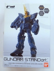 Bandai GUNDAM STANDart:12/FW/FUSION WORKS Mobile Suit Gundam Unicorn Banshee Unicorn Mode 044 รูปภาพ 1