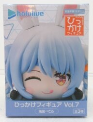 FuRyu Hikkake-Figure Vol.7 Hololive Usada Pekora Re-release Vol.7 Bild 1