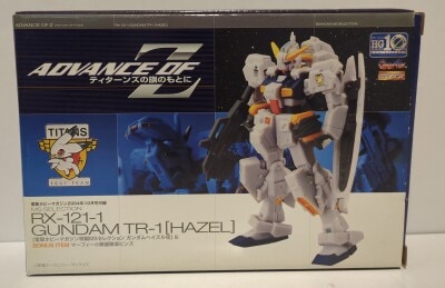 Bandai Dengeki Hobby Magazine October 2004 Edition supplement Mobile Suit Zeta Gundam RX-121-1 Gundam Hazel Custom and Murphy Platoon Unit Insignia Pins Bild 1