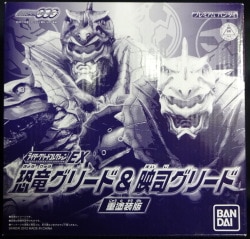 Bandai Rider Greed Collection EX Kamen Rider OOO (O's) Dinosaur Greed and Eiji Greed Heavy Paint Version EX รูปภาพ 1