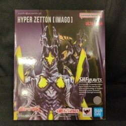 Bandai Spirits SHFiguarts Hyper Zetton(Imago) Bild 1
