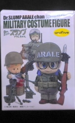 Banpresto Military Costume Figure Dr. Slump - Arale-chan Complete 6 Type Set