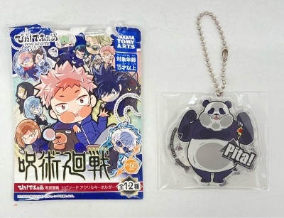 Takara Tomy Art Pita! Deforme Acrylic Key Holder Panda รูปภาพ 1