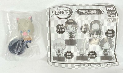 Takara Tomy Arts Nitotan Figure Mascot Inosuke Hashibira imagen 1