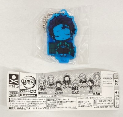 Stand Kokomie Acrylic Figure Gono Type Infinite Train Edition Tanjiro Kamado 画像 1