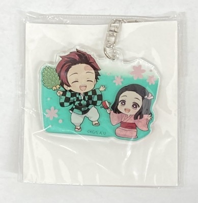 Bell House with Nezuko Acrylic Key Holder Tanjiro and Nezuko (childhood)