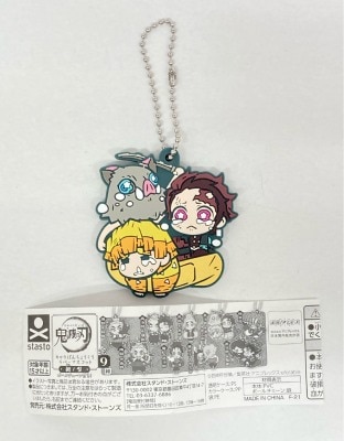 Stands Chara Banchoukou Rubber Mascot Takino Type Tanjiro Kamado And Zenitsu Agatsuma And Inosuke Hashibira