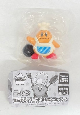 Takara Tomy Arts Manmaru Mascot Manpuku Collection Chef Kawasaki (Fried Rice) รูปภาพ 1
